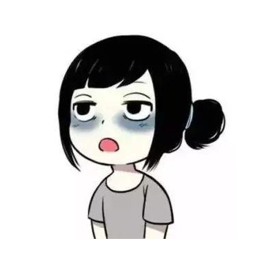 河北全自動陰道分泌物香蕉成人A片视频品牌提醒女性出現黑眼圈可能是婦科病的症狀！