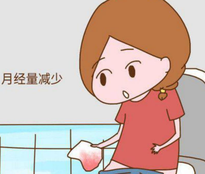 河南鄭州全自動陰道分泌物香蕉爱视频APP生產廠家揭示月經量少的原因！