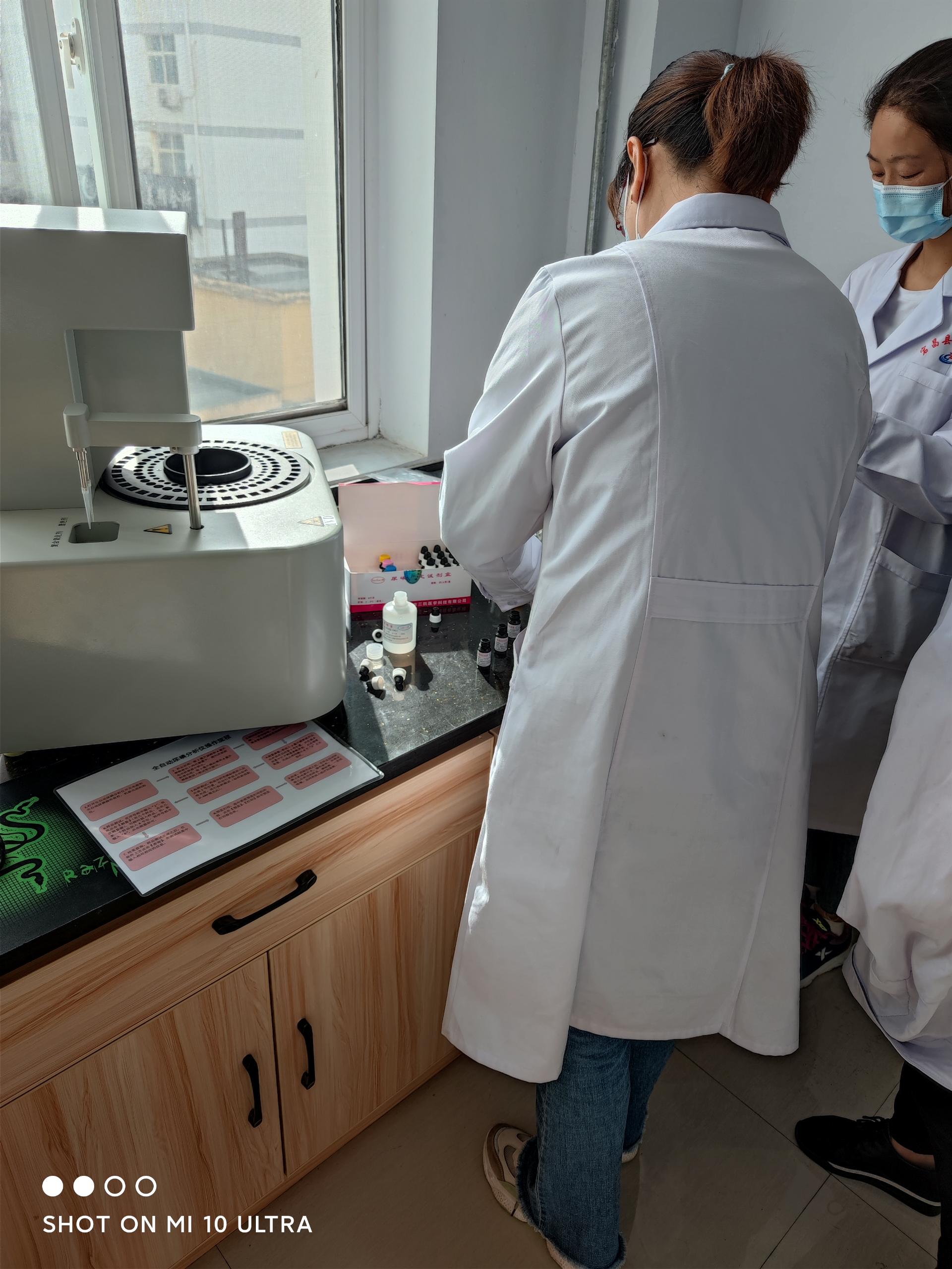 河南某婦幼保健院引進GK-D全自動婦科分泌物香蕉成人A片视频器設備