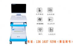 全自動白帶香蕉成人A片视频廠家提醒白帶泛黃要小心這幾種婦科疾病引起的！